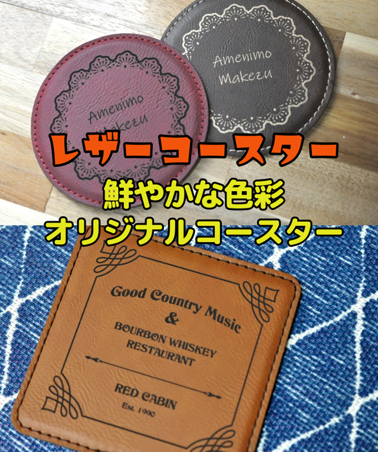 ガラス工房ドットコム