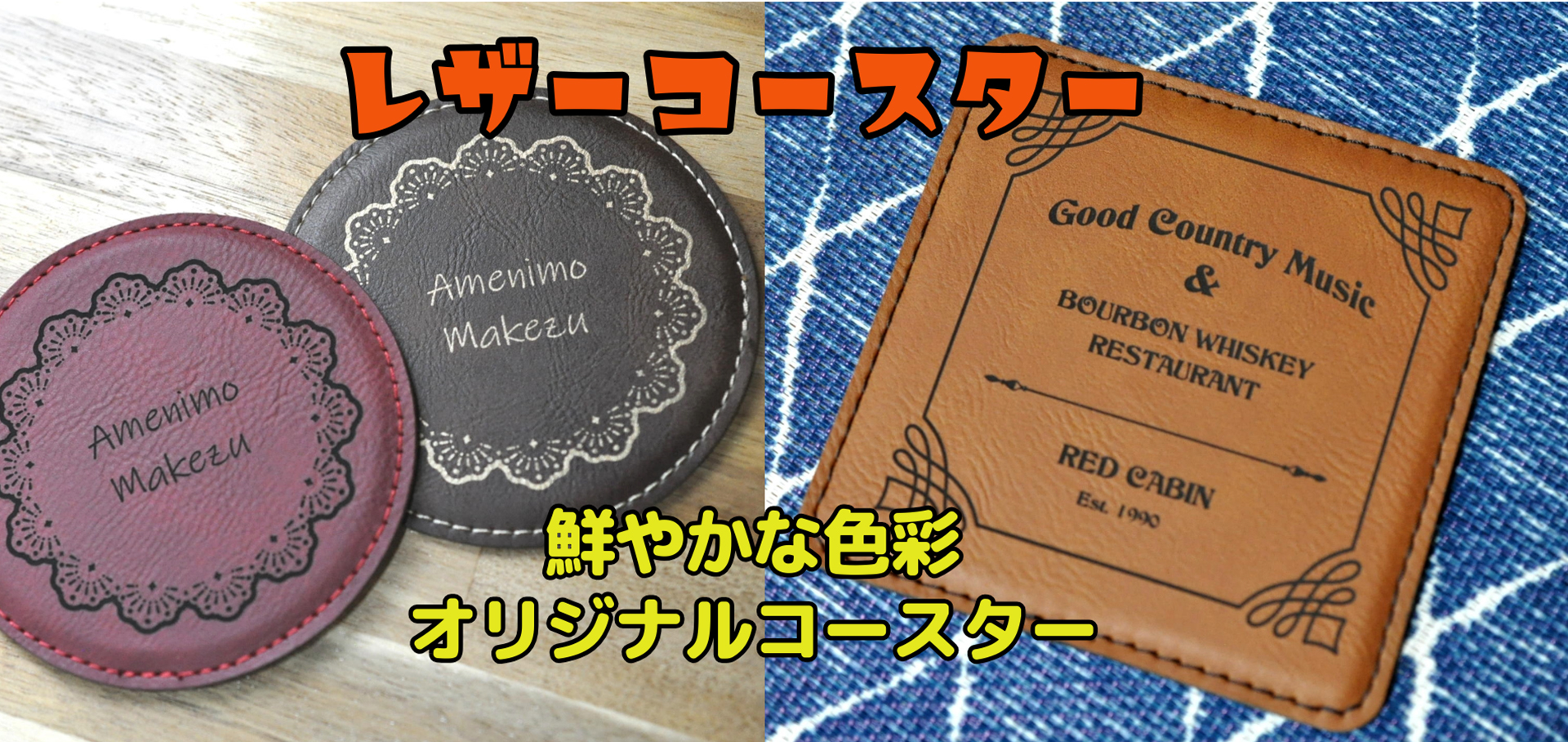 ガラス工房ドットコム